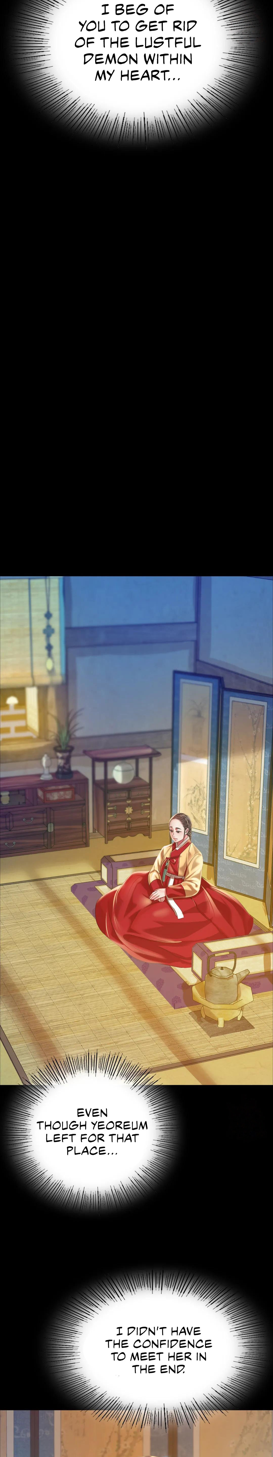 Madam Chapter 37 - Page 10