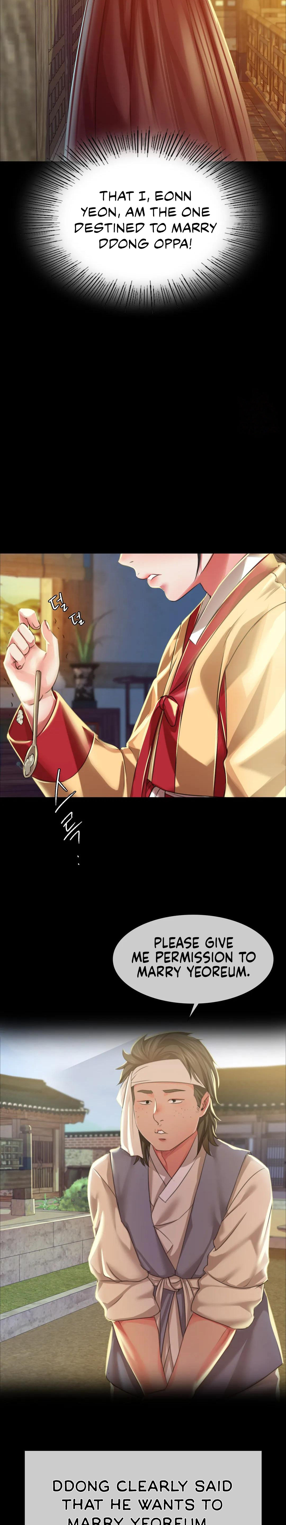 Madam Chapter 37 - Page 15