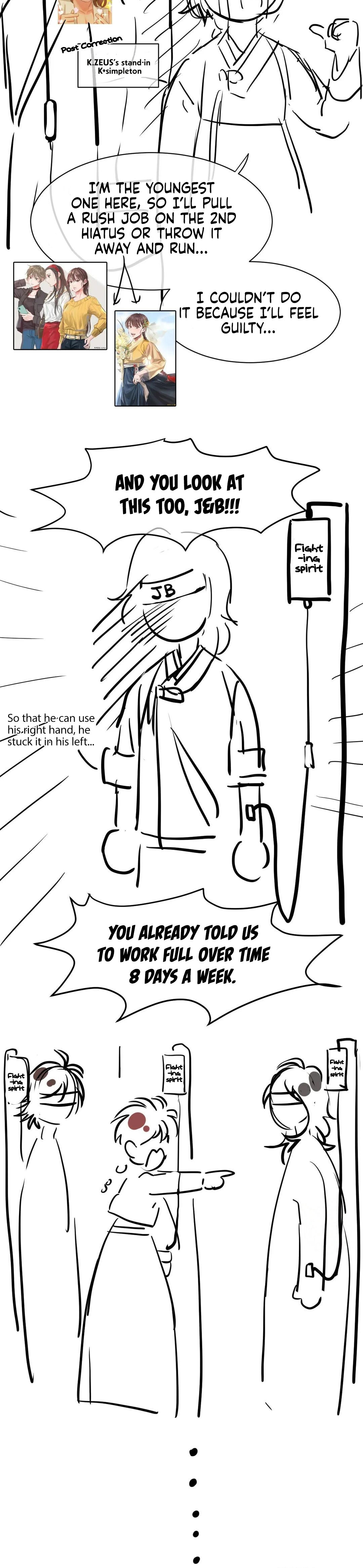 Madam Chapter 39 - Page 4