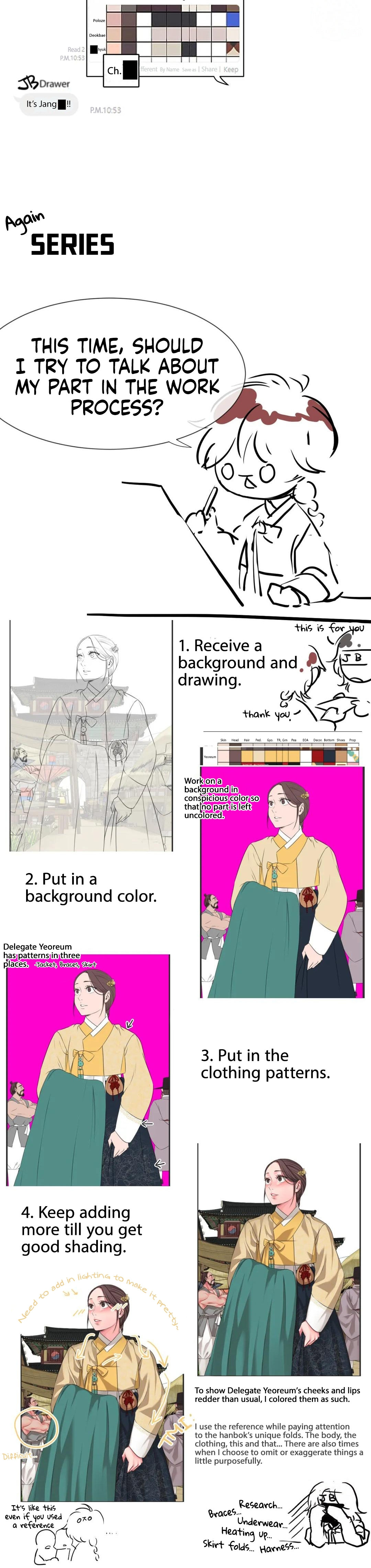 Madam Chapter 39 - Page 8