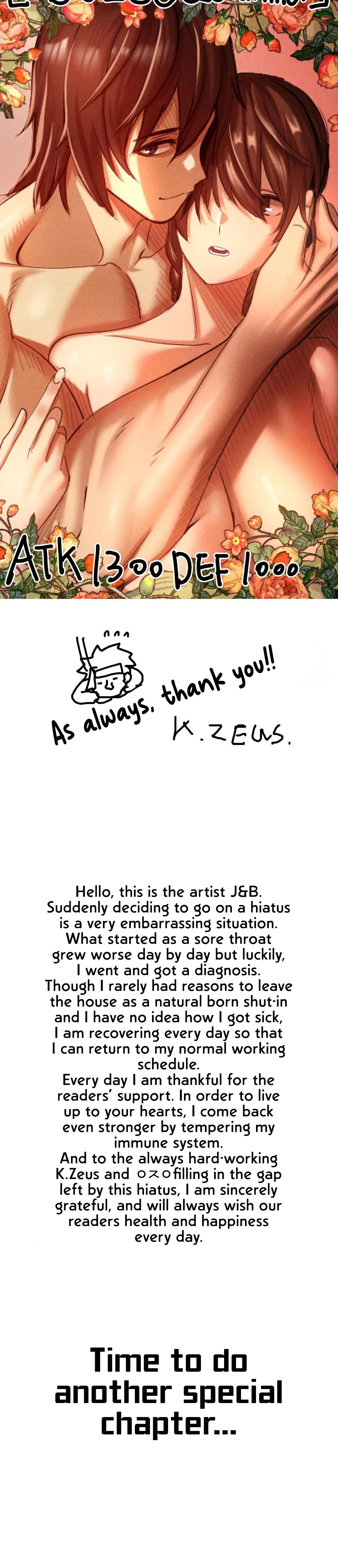 Madam Chapter 39 - Page 18