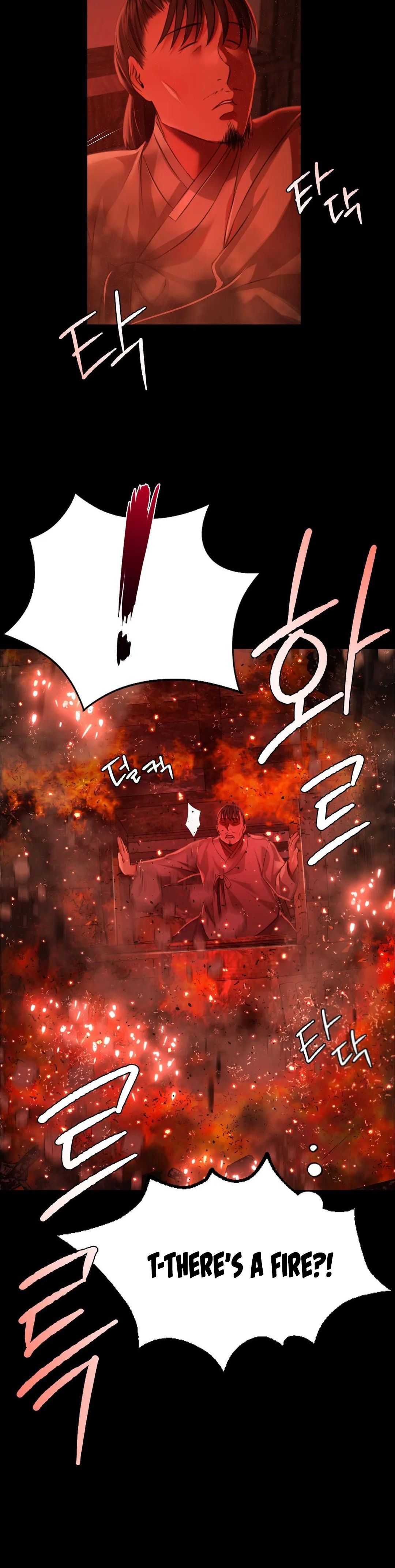 Madam Chapter 40 - Page 4