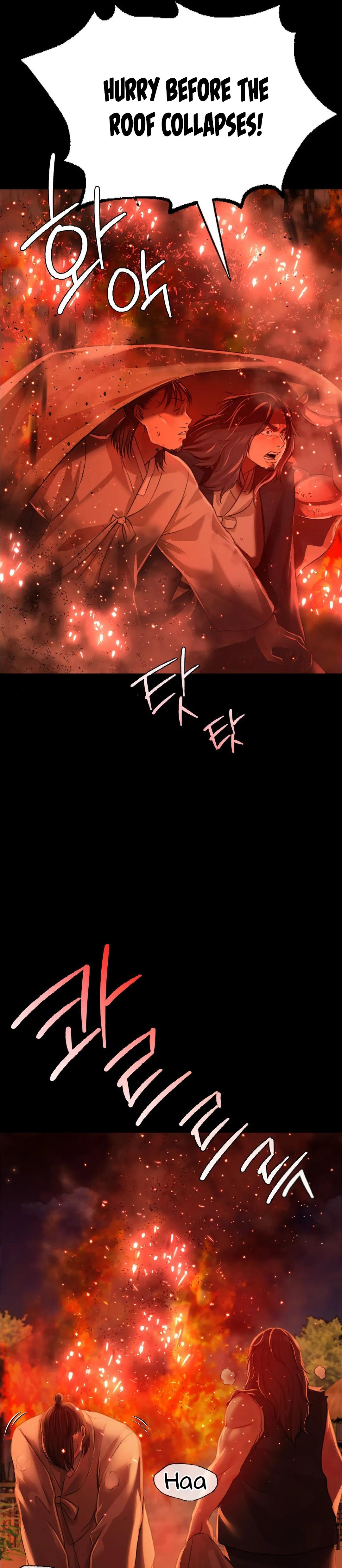 Madam Chapter 40 - Page 7