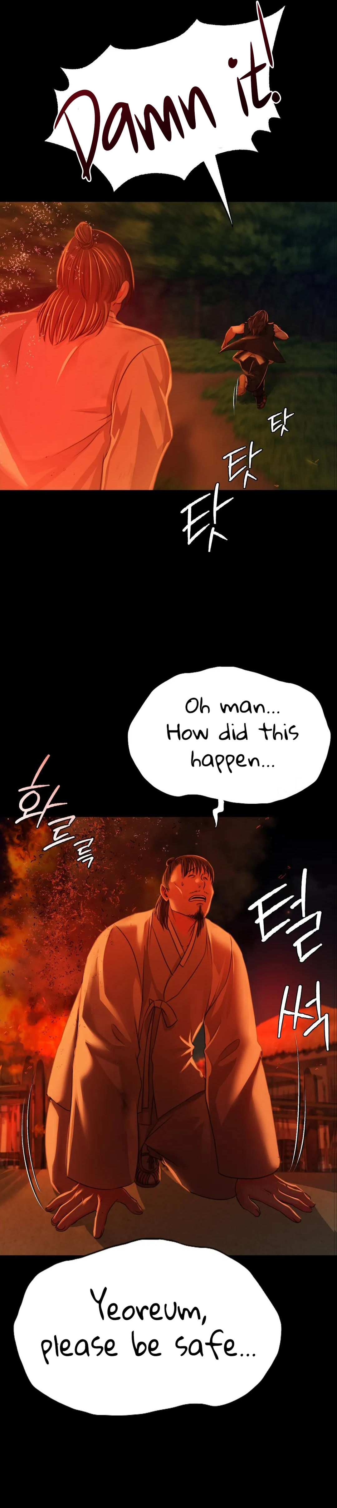 Madam Chapter 40 - Page 9