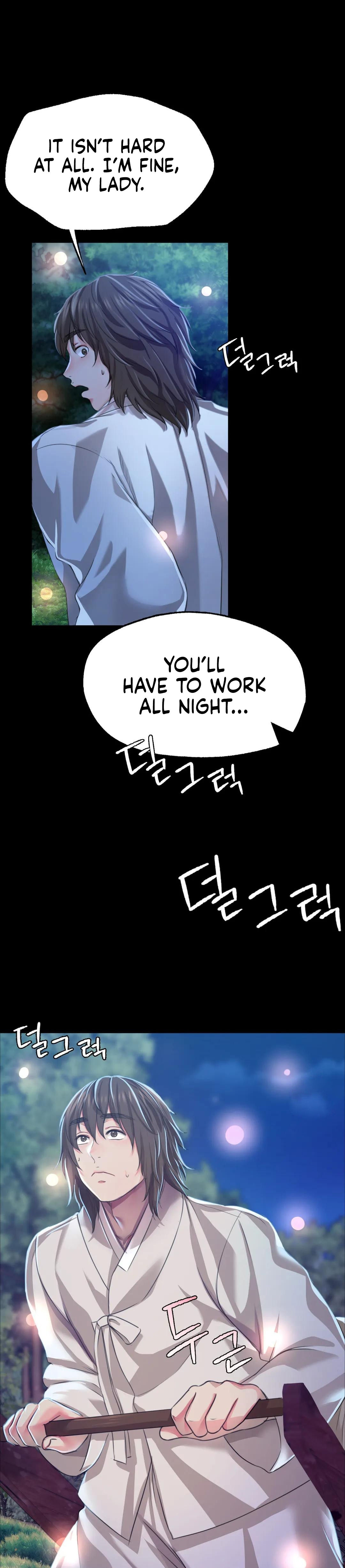 Madam Chapter 40 - Page 17