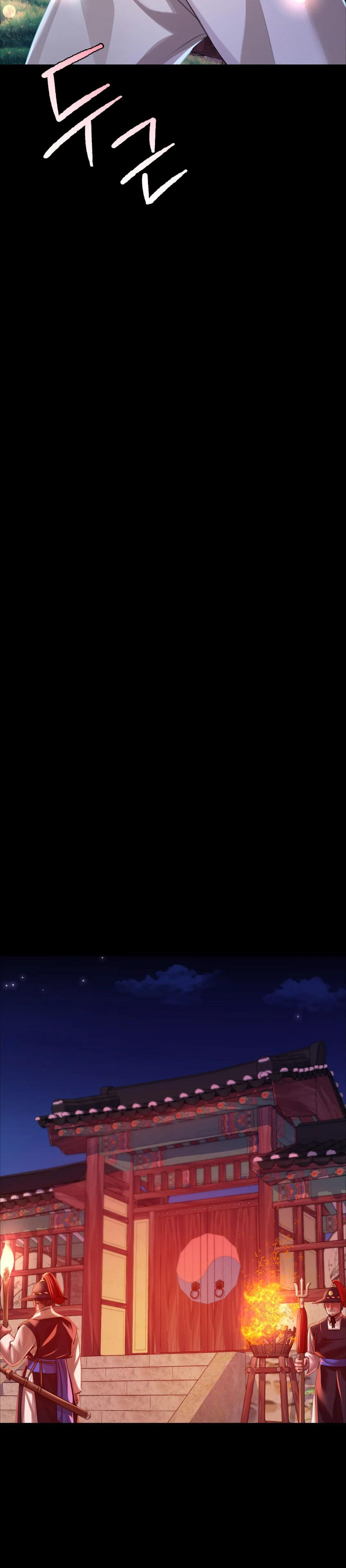 Madam Chapter 40 - Page 18