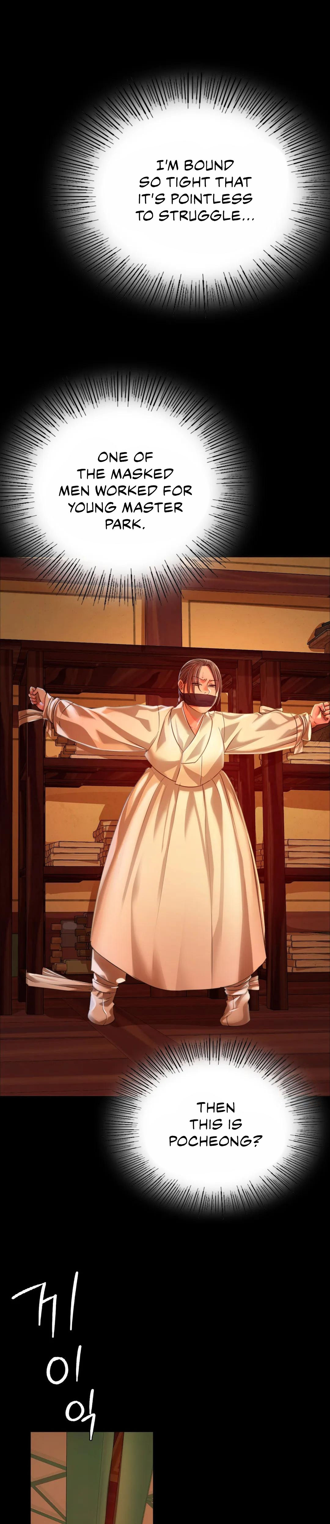 Madam Chapter 40 - Page 31