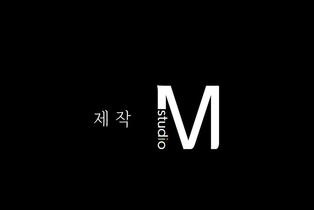 Madam Chapter 40 - Page 40