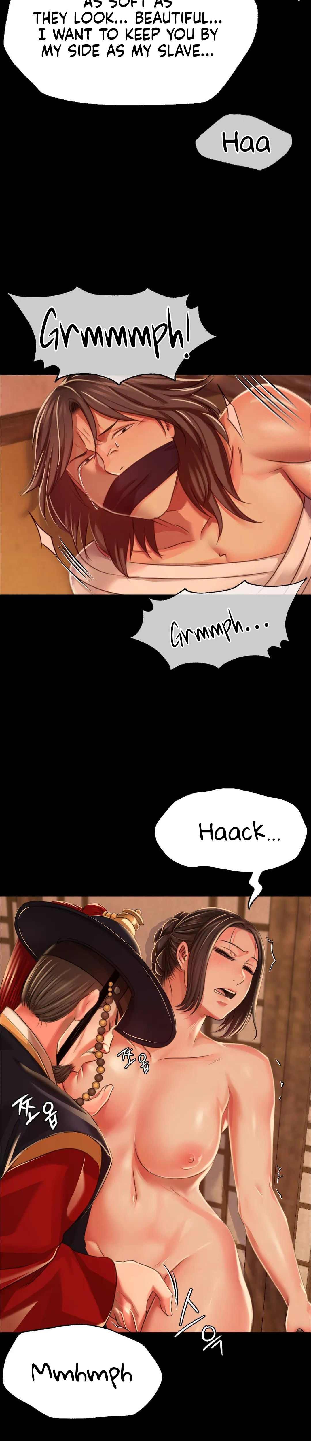 Madam Chapter 41 - Page 26