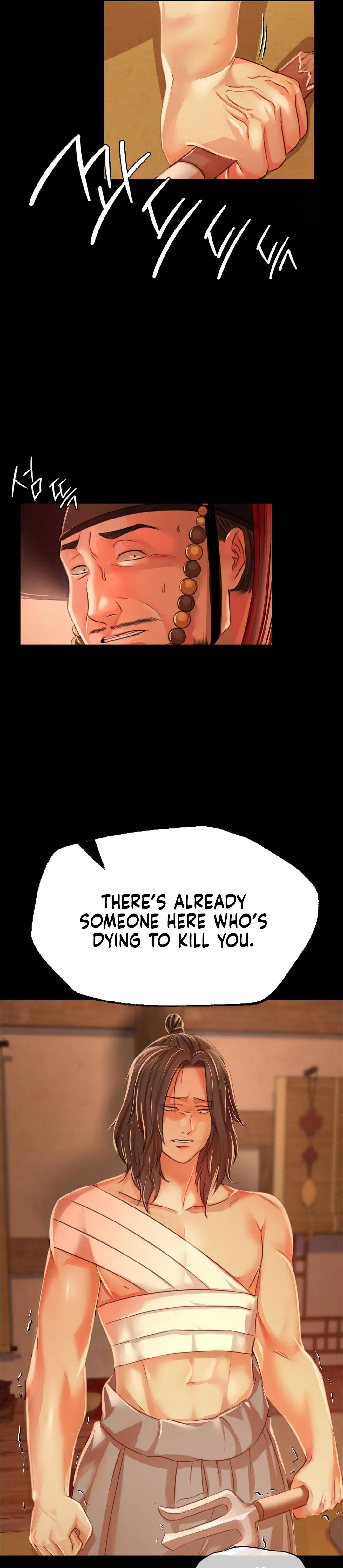 Madam Chapter 41 - Page 37