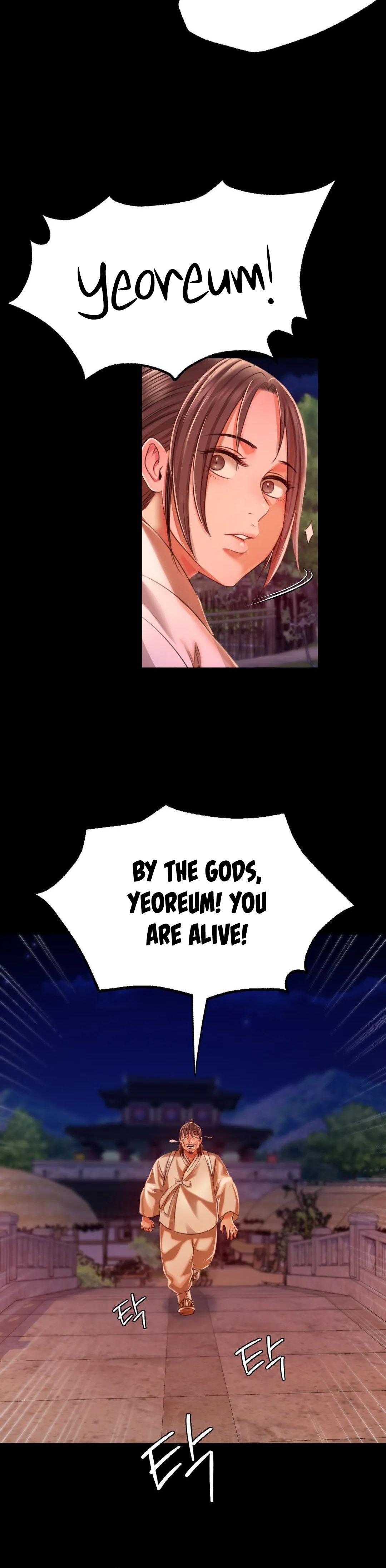 Madam Chapter 43 - Page 18