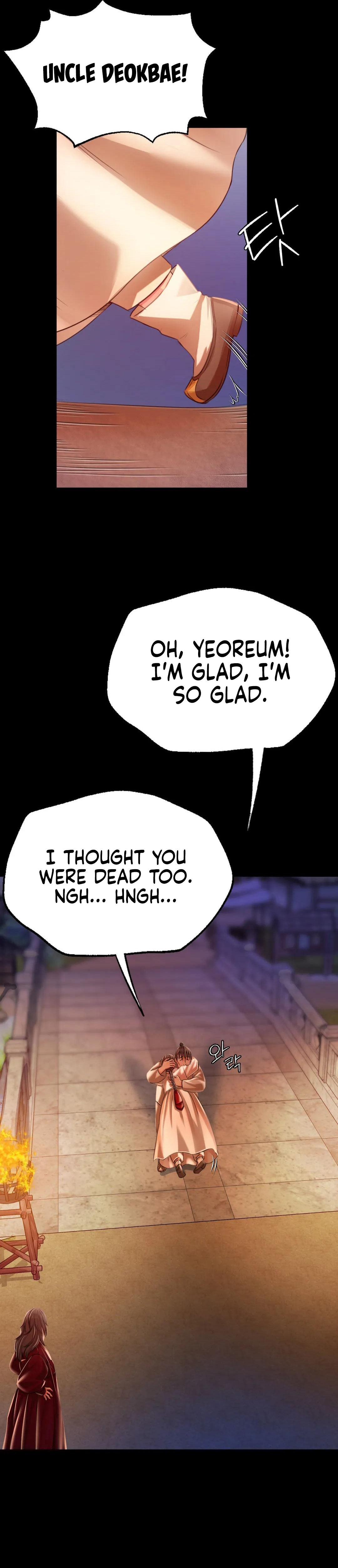 Madam Chapter 43 - Page 19