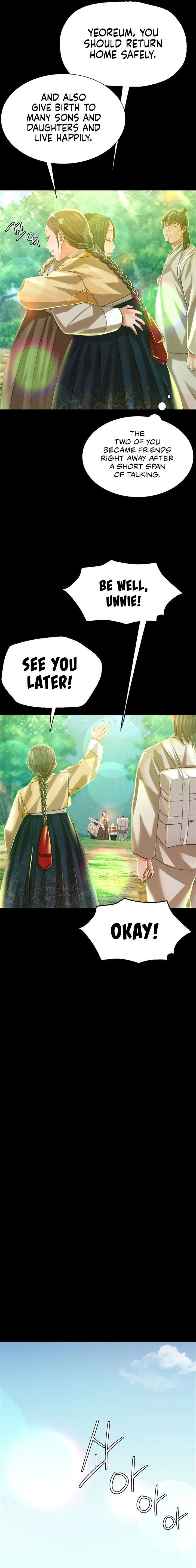 Madam Chapter 45 - Page 7