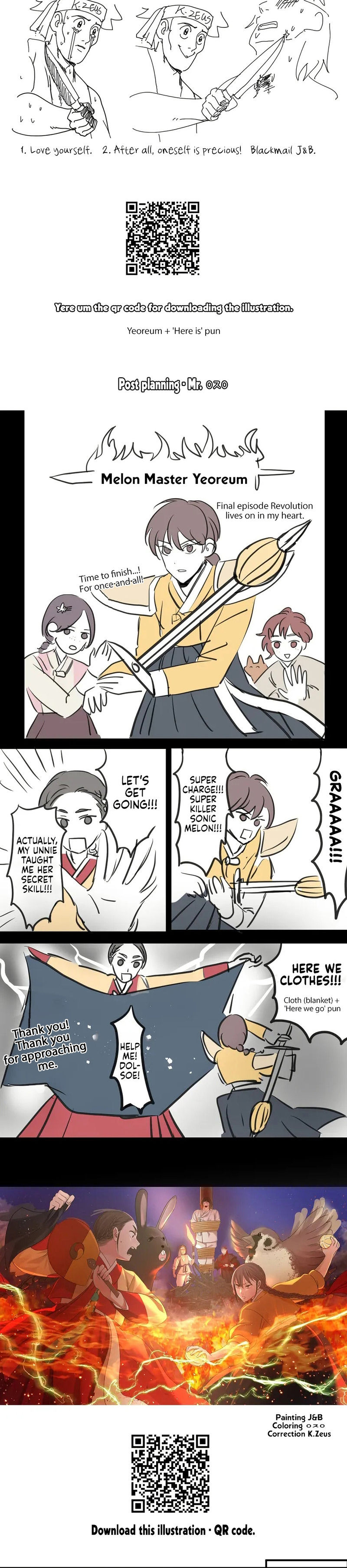 Madam Chapter 46 - Page 4