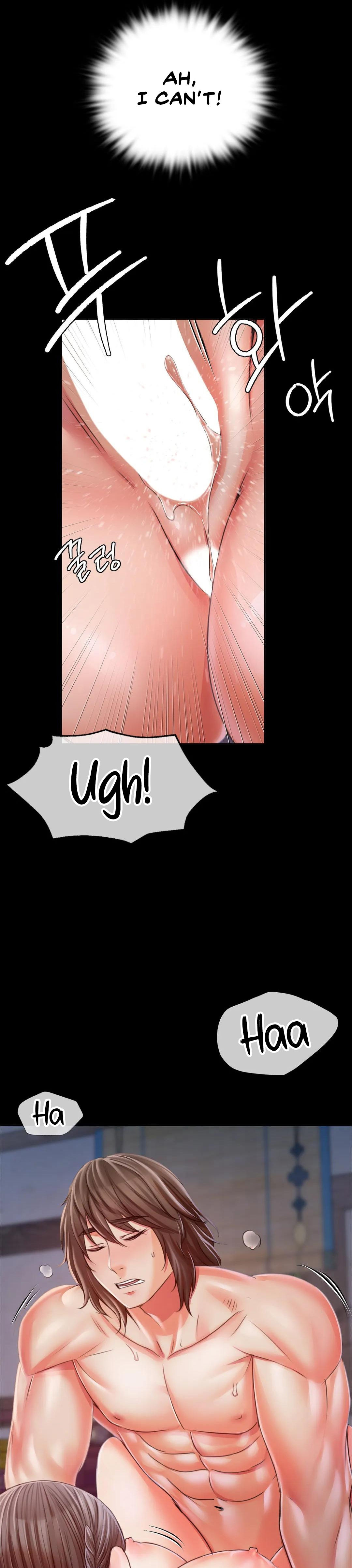 Madam Chapter 47 - Page 15