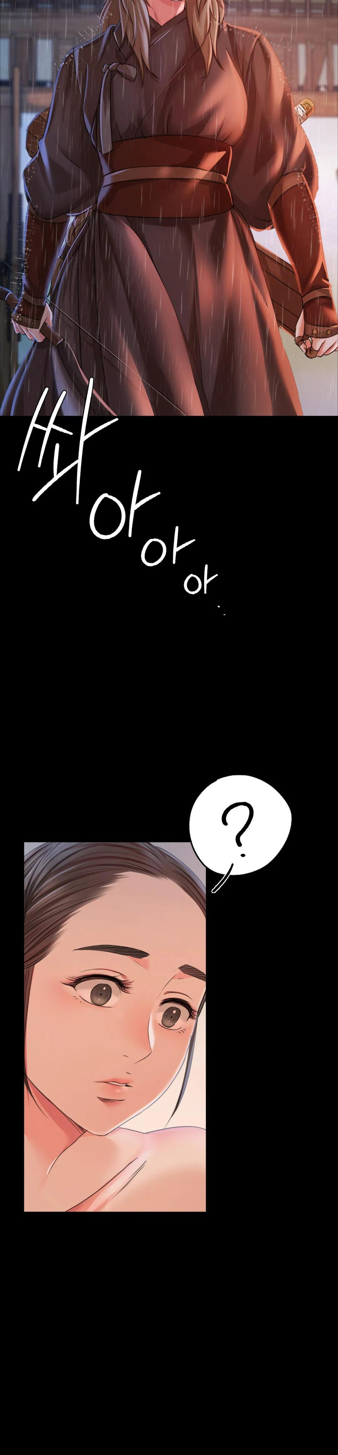 Madam Chapter 47 - Page 22