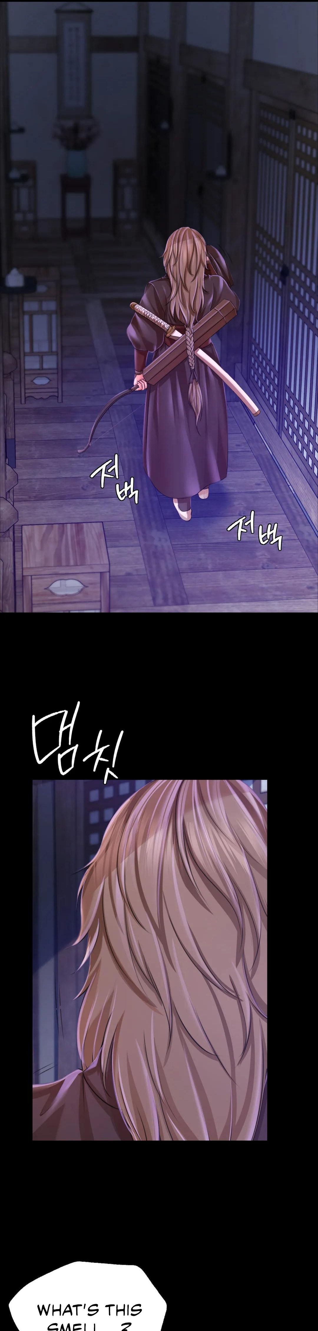 Madam Chapter 47 - Page 25