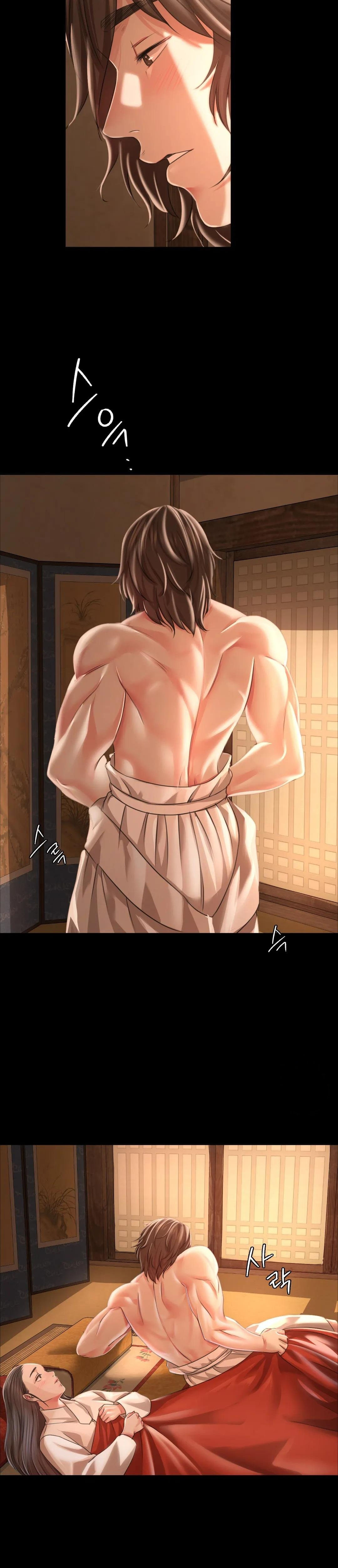 Madam Chapter 50 - Page 16