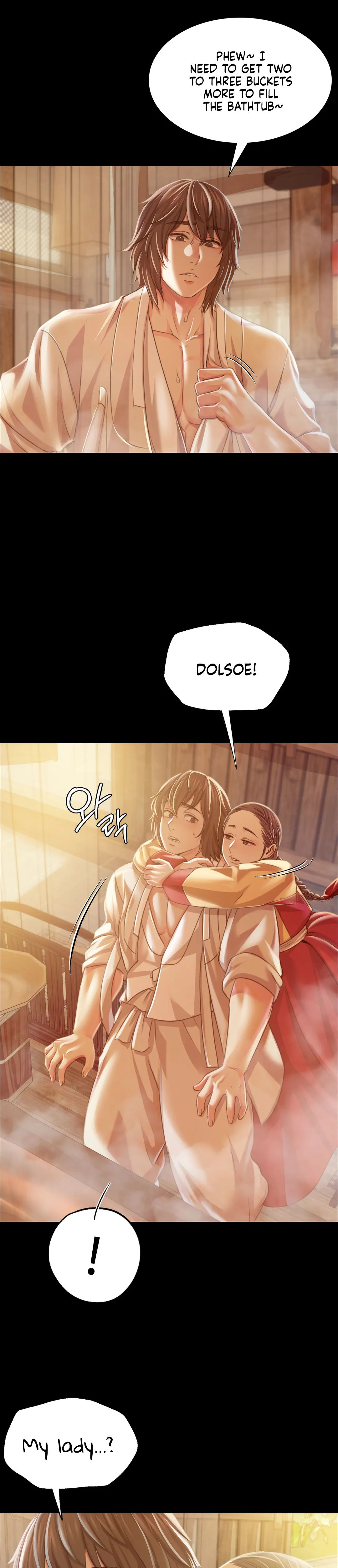 Madam Chapter 57 - Page 15