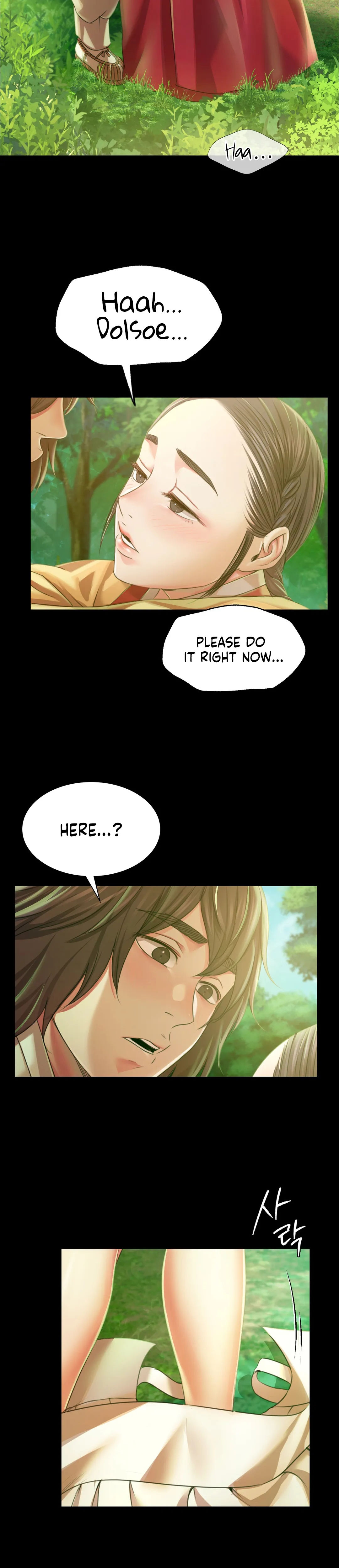 Madam Chapter 57 - Page 21