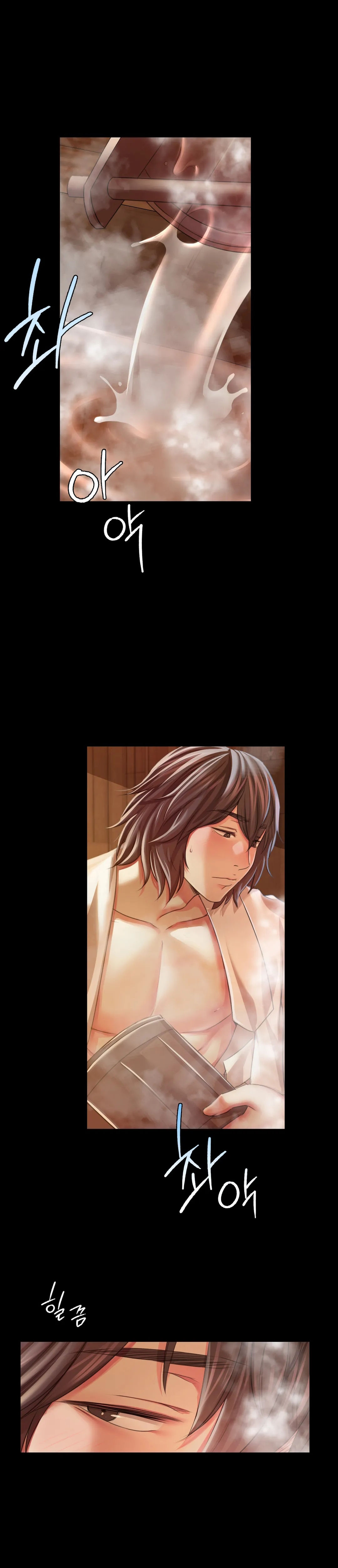 Madam Chapter 58 - Page 5