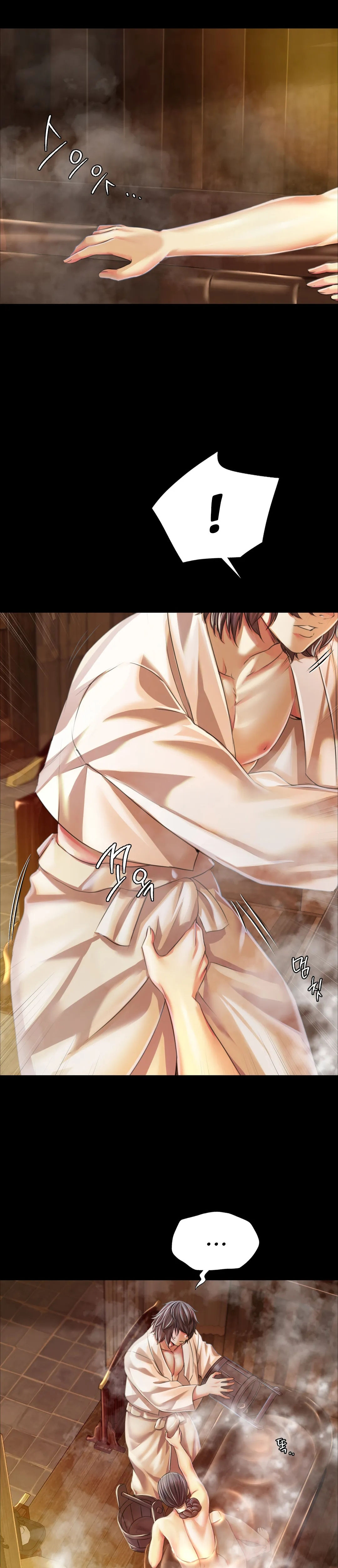 Madam Chapter 58 - Page 9