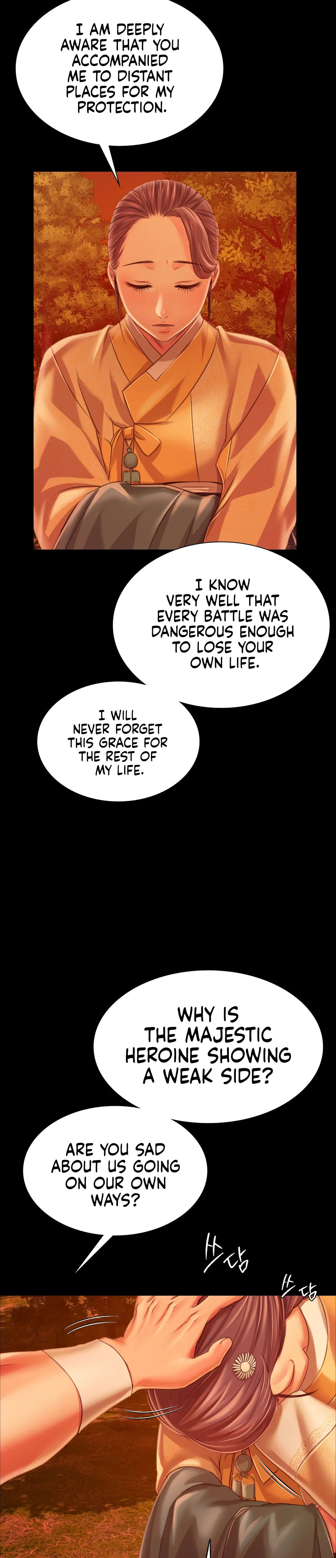 Madam Chapter 58 - Page 18