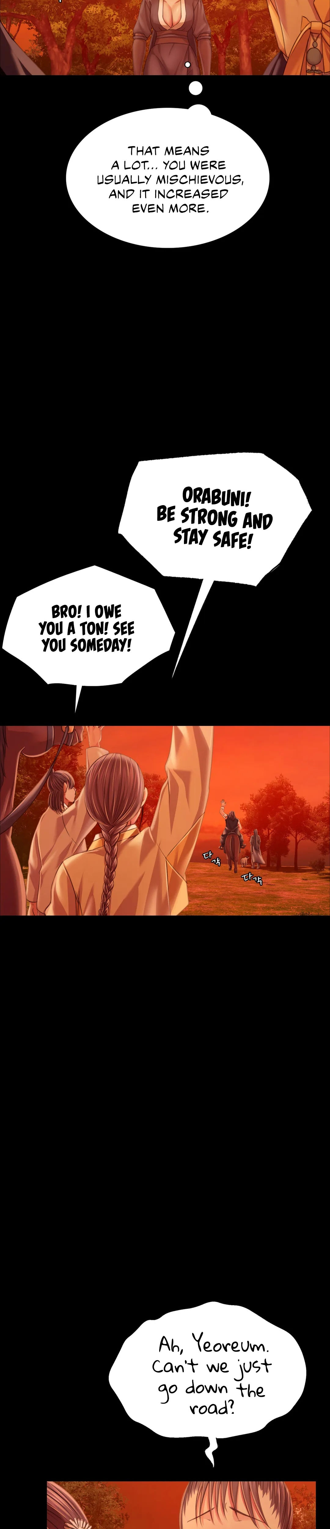 Madam Chapter 58 - Page 20