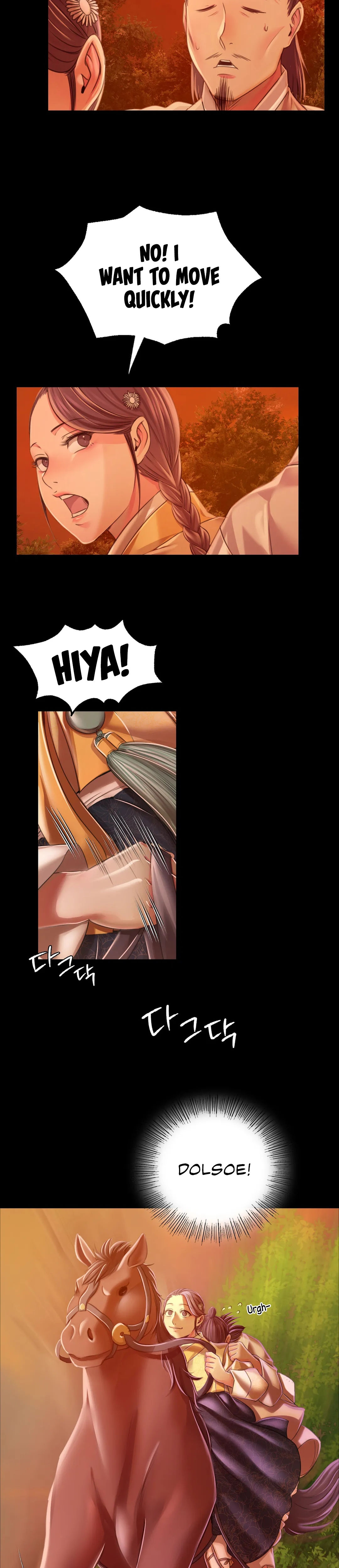 Madam Chapter 58 - Page 21