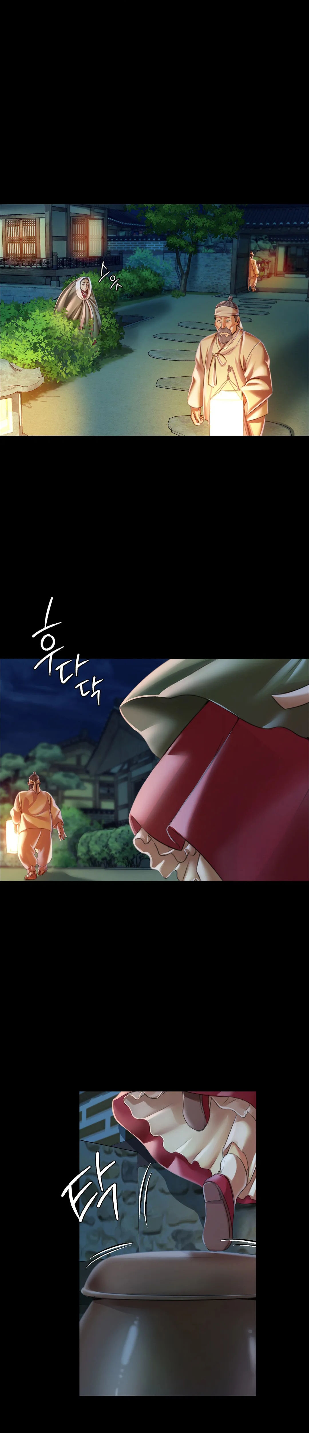 Madam Chapter 58 - Page 23