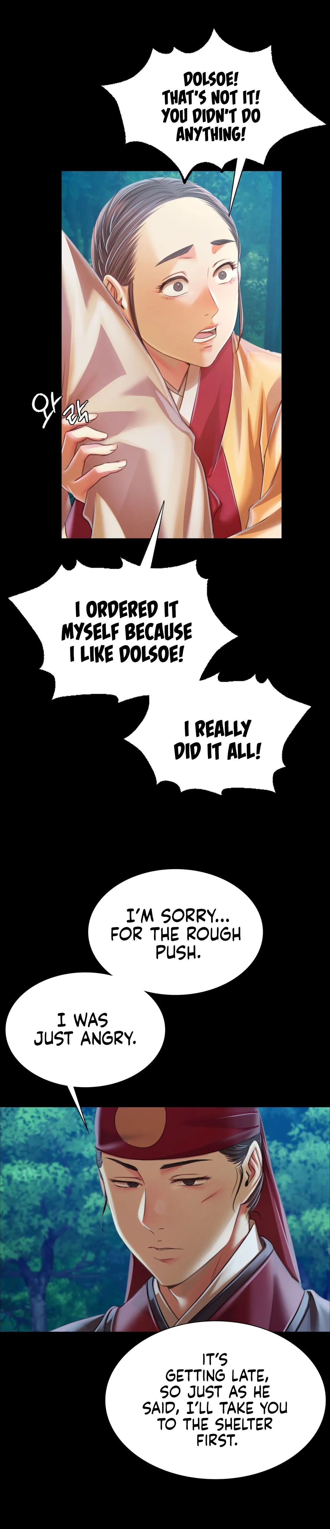 Madam Chapter 58 - Page 32