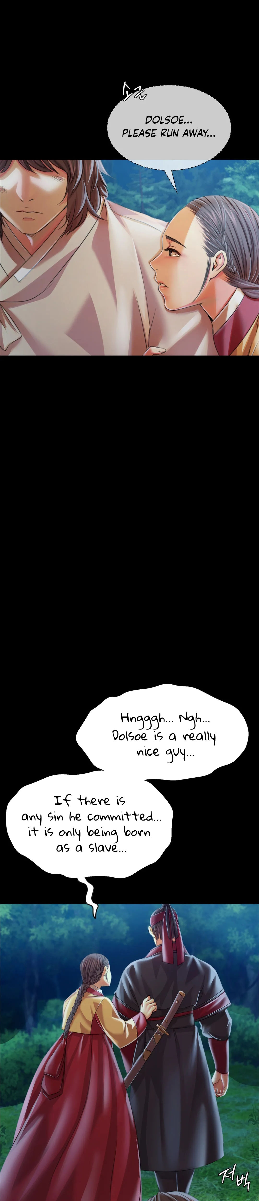 Madam Chapter 58 - Page 33