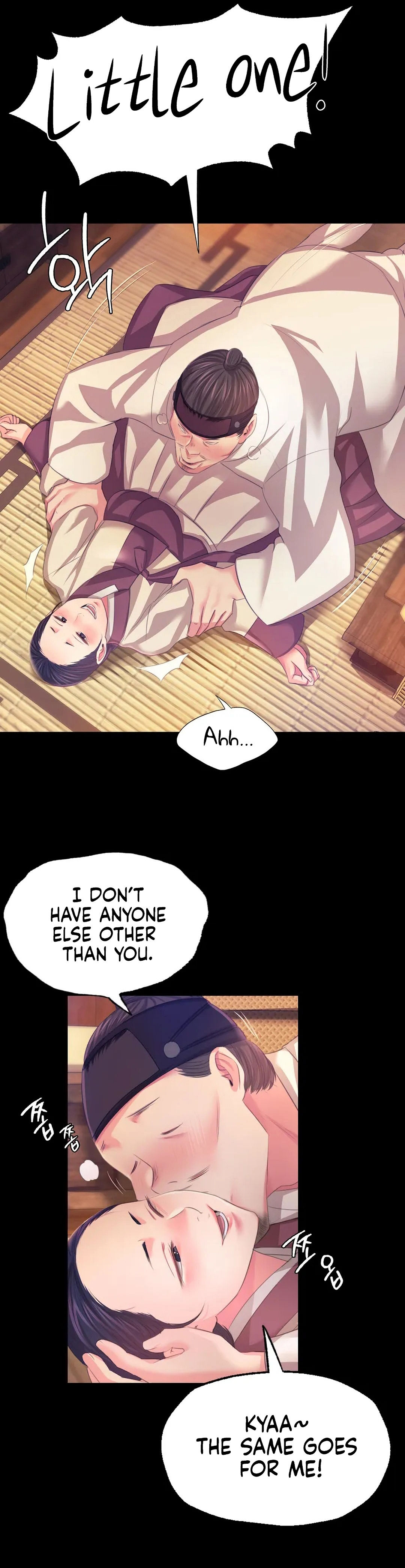 Madam Chapter 60 - Page 9