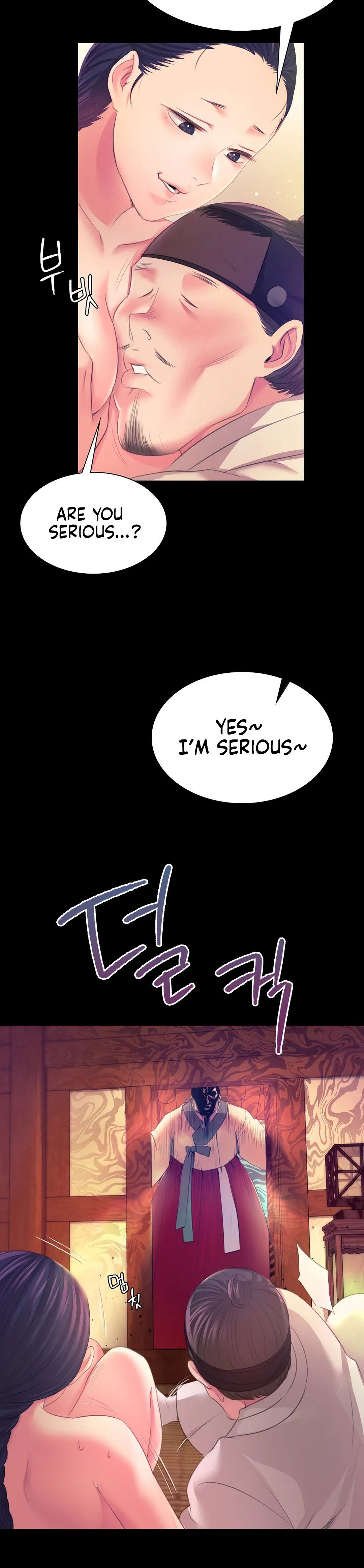 Madam Chapter 60 - Page 12