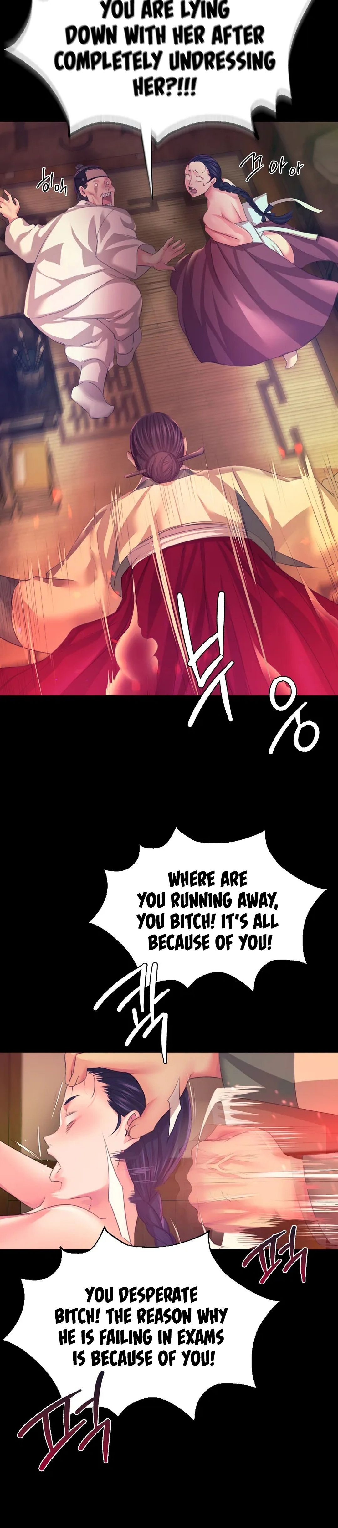 Madam Chapter 60 - Page 14