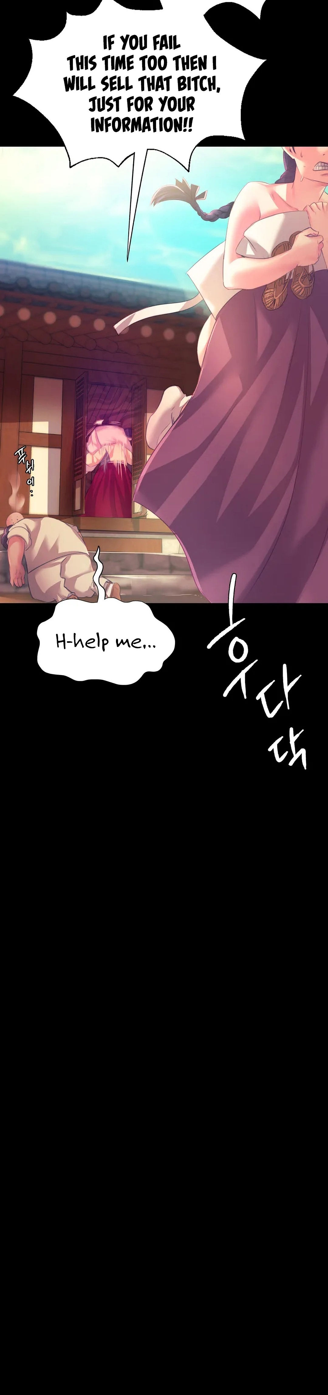 Madam Chapter 60 - Page 16