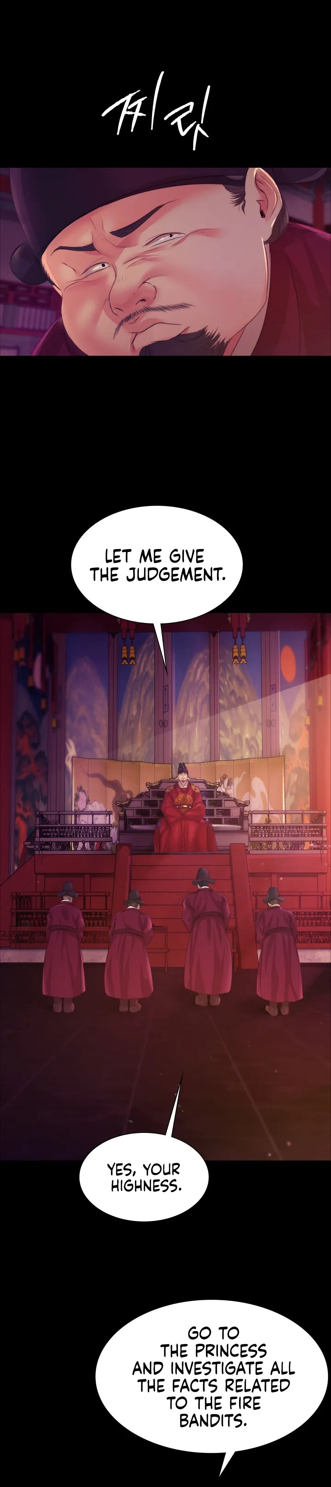 Madam Chapter 60 - Page 34