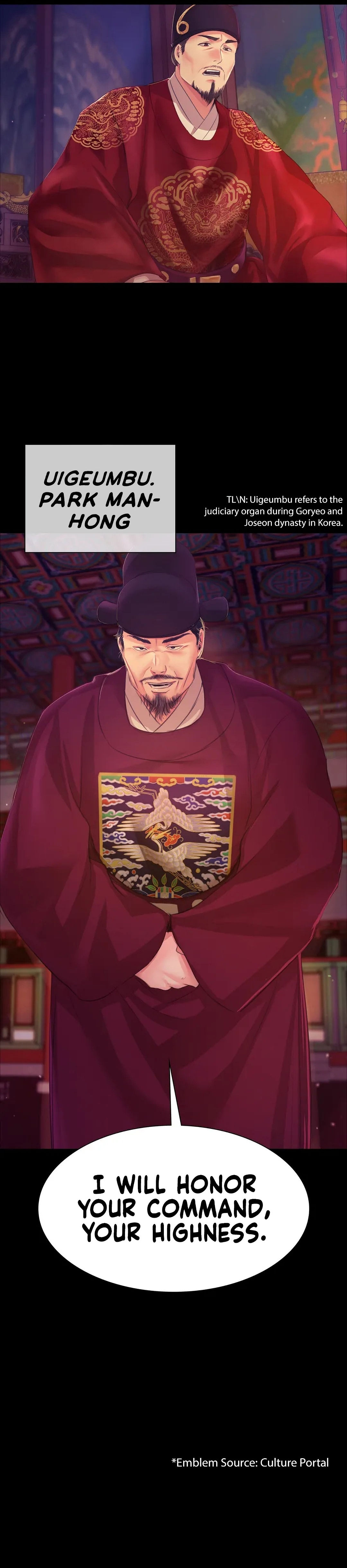 Madam Chapter 60 - Page 35