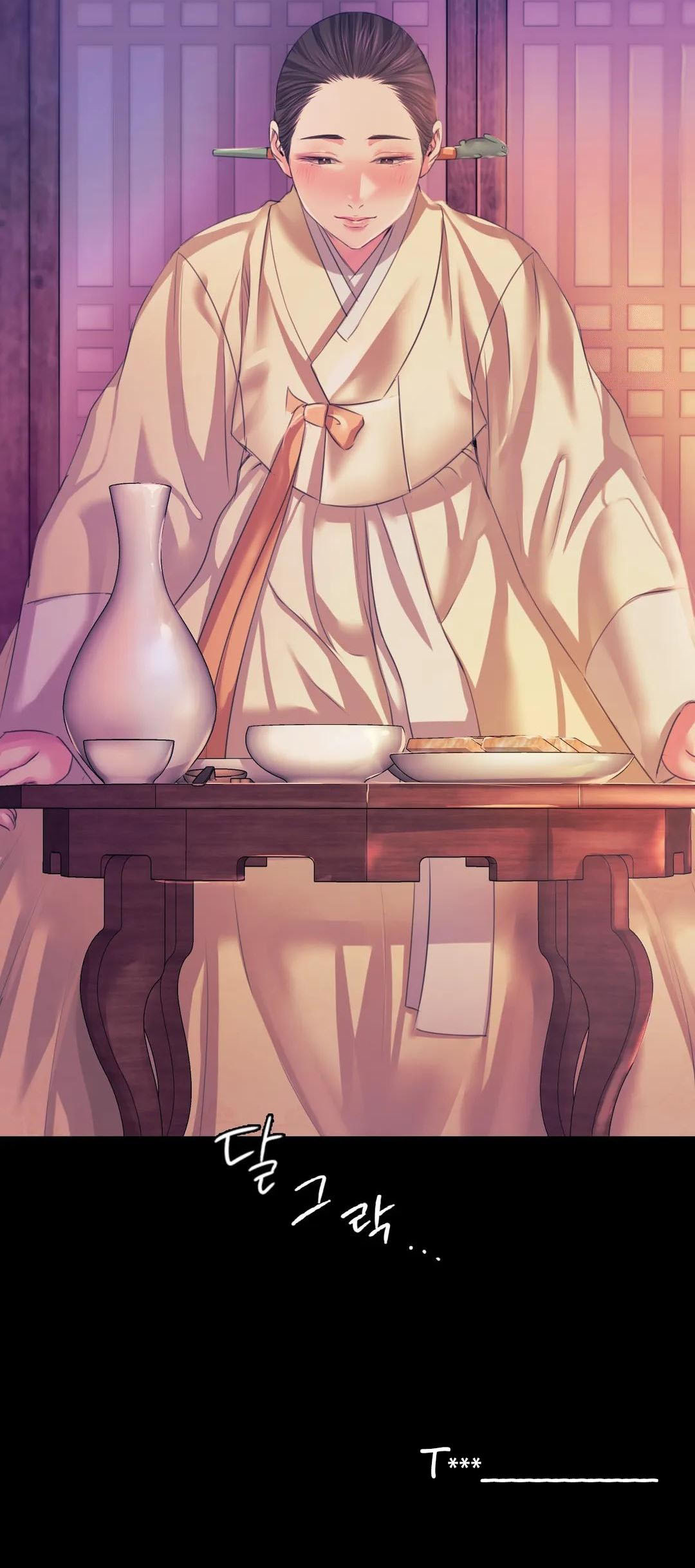 Madam Chapter 62 - Page 17