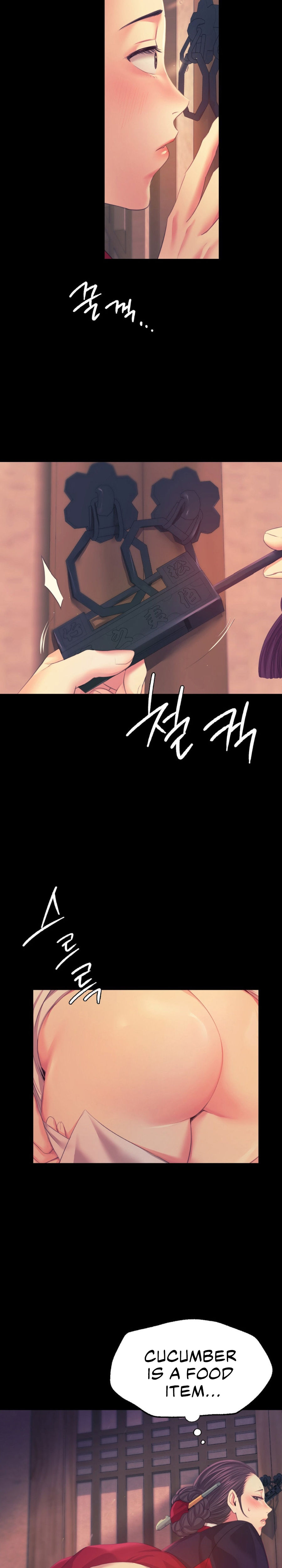 Madam Chapter 66 - Page 6