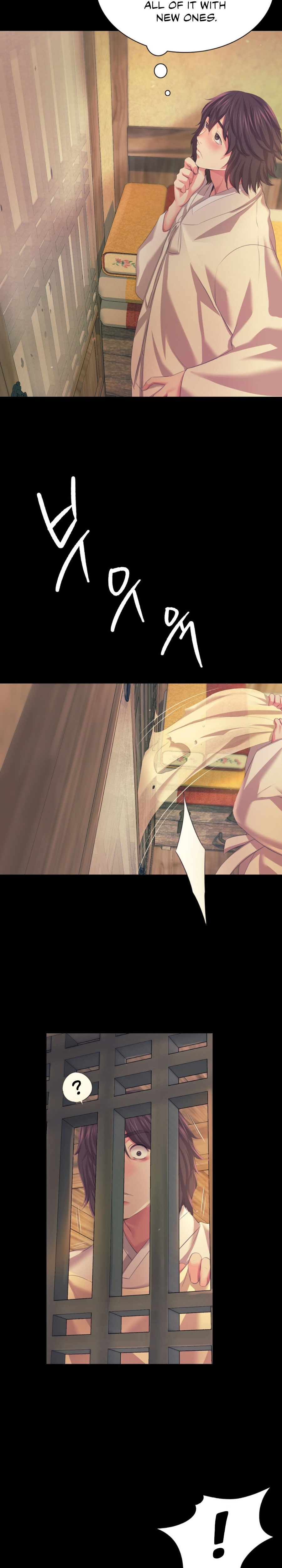 Madam Chapter 66 - Page 15