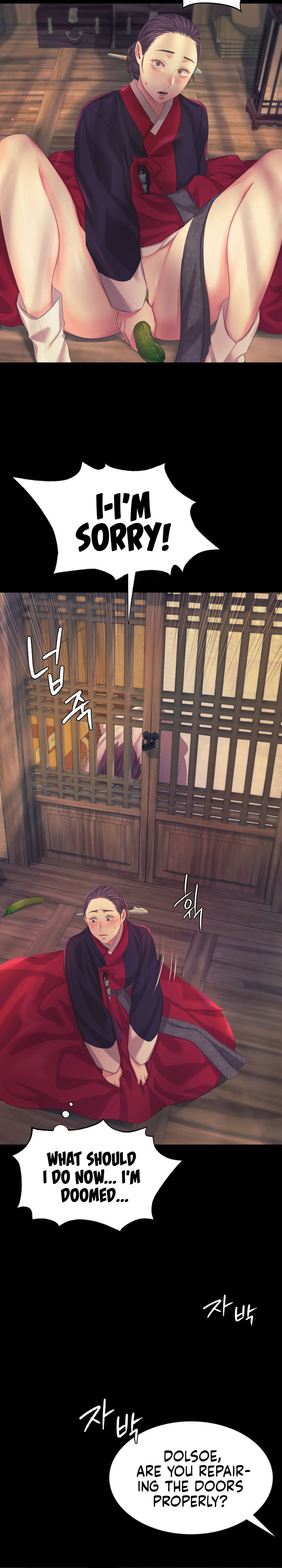 Madam Chapter 66 - Page 16