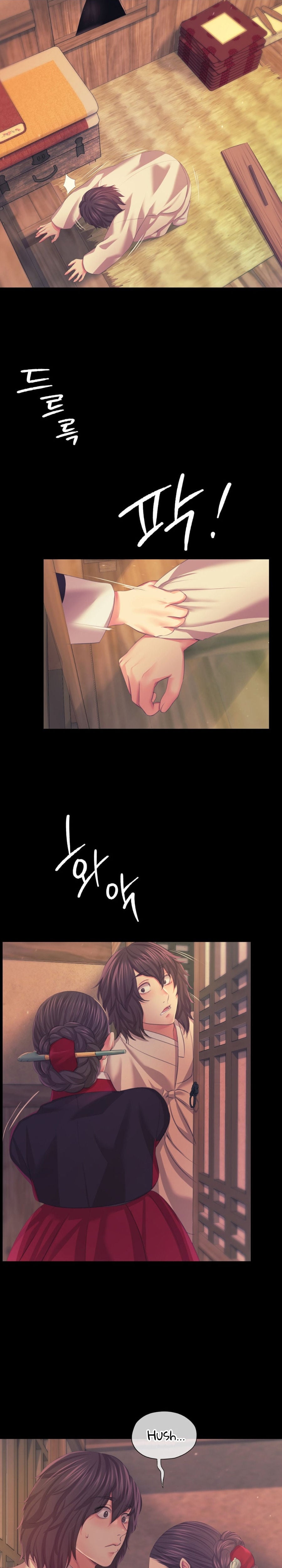 Madam Chapter 66 - Page 17