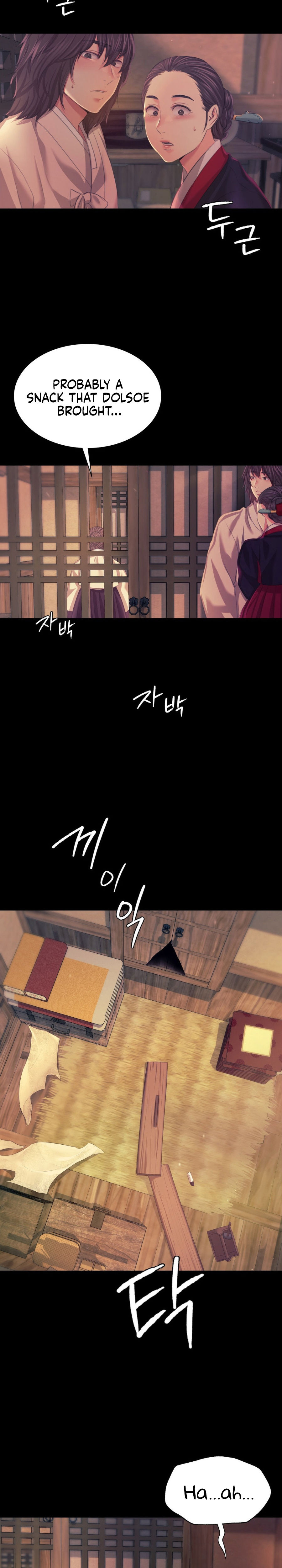 Madam Chapter 66 - Page 20