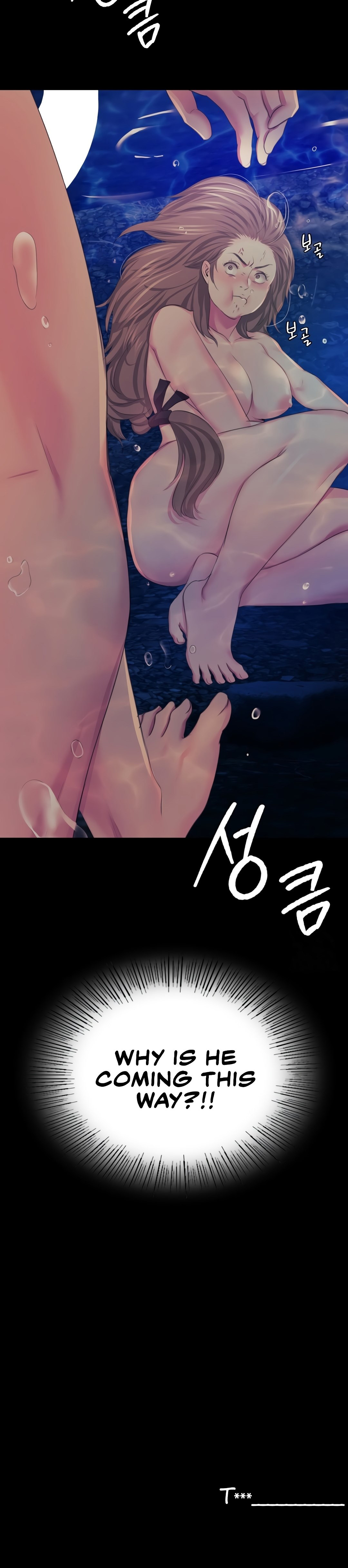 Madam Chapter 67 - Page 19