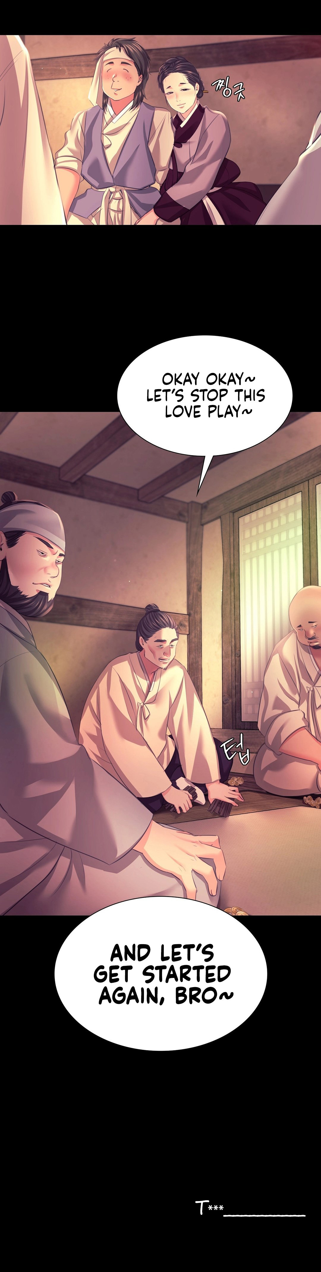 Madam Chapter 69 - Page 16