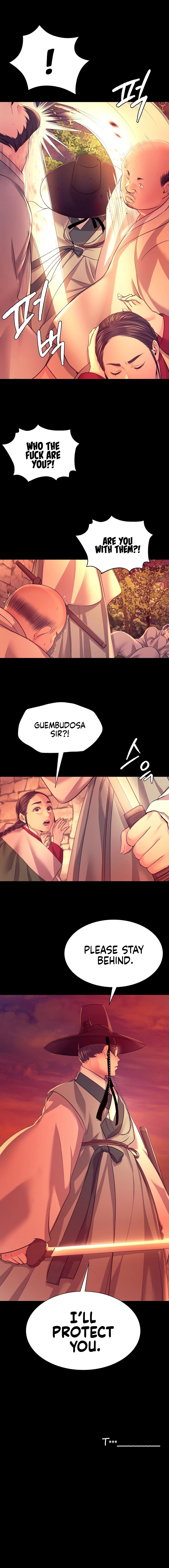 Madam Chapter 72 - Page 17