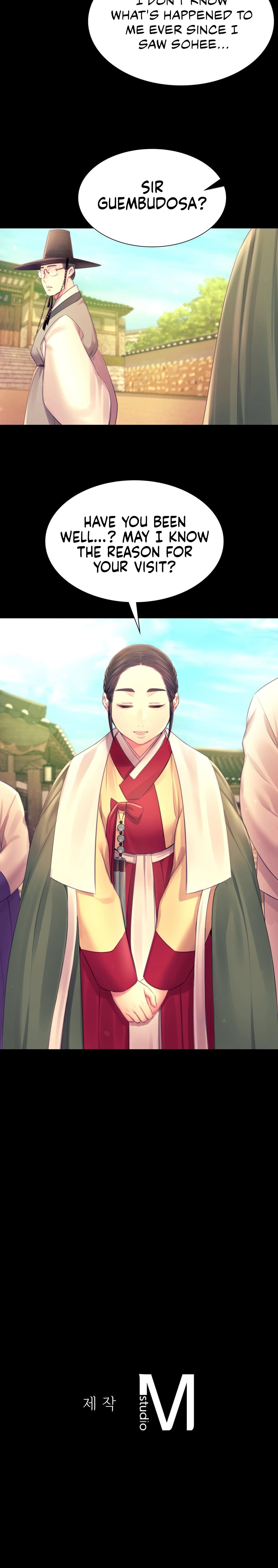 Madam Chapter 87 - Page 16