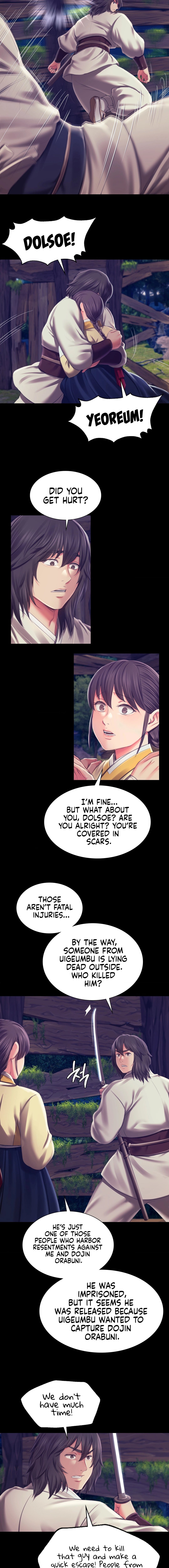 Madam Chapter 94 - Page 7