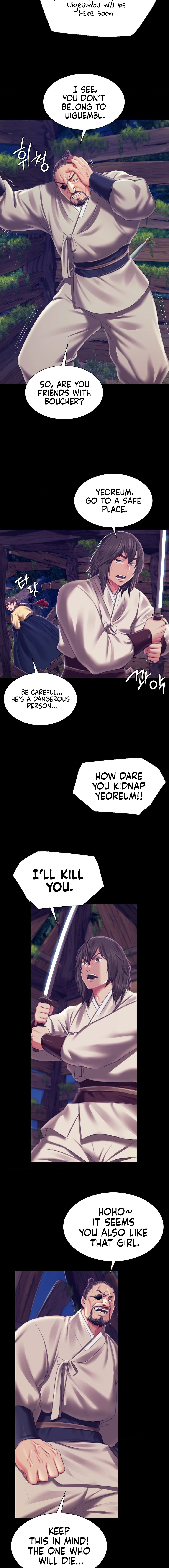 Madam Chapter 94 - Page 8